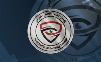 الأمن الوطني العراقي يضبط كميات كبيرة من الأسلحة في بغداد والديوانية