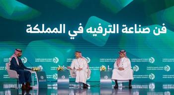 المنتدى السعودي للإعلام يناقش تأثير صناعة الترفيه على الاقتصاد وفرص العمل