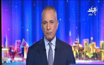 أحمد موسى عن المستشارة القانونية لوزارة الخارجية: نموذج مشرف للدبلوماسية المصرية