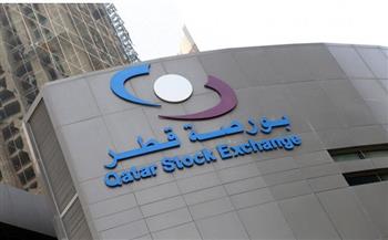 مؤشر بورصة قطر يستهل تعاملاته منخفضًا 0.66 بالمئة