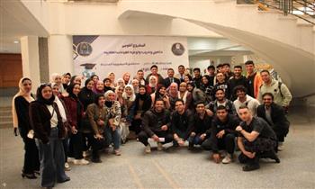 جامعة حلوان تنظم الملتقى القومي لتدريب قيادات الاتحادات الطلابية 