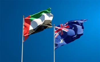 أستراليا والإمارات تبرمان اتفاقية التجارة الحرة بنهاية العام