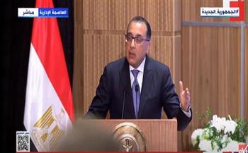 الأكبر في تاريخ مصر.. «مدبولي» يكشف تفاصيل الصفقة الاستثمارية 