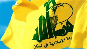 حزب الله: استهدفنا موقع راميا