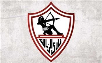 منتخب مصر 2008 يستدعي 3 لاعبين من الزمالك