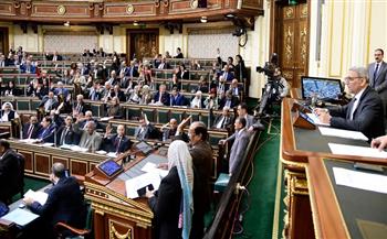 «النواب» يوافق على اتفاقية إزالة الازدواج الضريبي وتجنبها بين مصر وكرواتيا