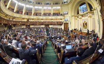 بقيمة 80 مليون يورو.. «النواب» يوافق على اتفاقية التعاون المالي بين مصر وألمانيا 
