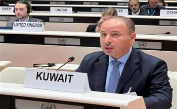 الكويت تؤكد مساعيها نحو تصحيح مسار مجلس الأمم المتحدة لحقوق الإنسان 