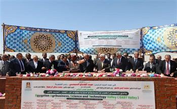 رئيس جامعة المنيا يشهد إطلاق  مشروع أرض الجامعات المصرية بـ «الوادي الجديد»