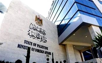 «الخارجية الفلسطينية» تدين استمرار العدوان الإسرائيلي على غزة لليوم الـ142 