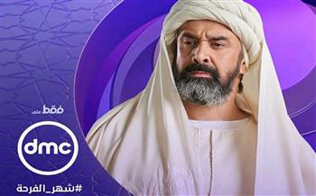 رمضان 2024.. كريم عبد العزيز يعود بدور ملحمي في «الحشاشين» عبر «DMC»