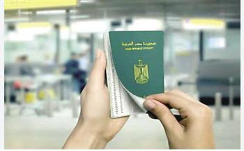 أعلى جودة وأكثر فعالية ضد التزوير.. «دفاع البرلمان» تعلق على تعديل قانون جواز السفر