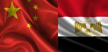 مصر والصين.. شراكة اقتصادية قوية تعكس عمق العلاقات 