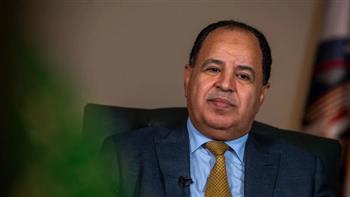 وزير المالية يستعرض رؤية مصر في التعامل مع التحديات الاقتصادية العالمية أمام «بريكس» 