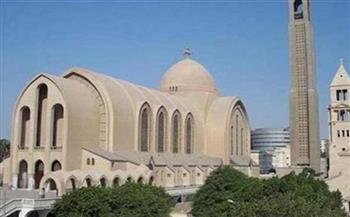 الكنيسة القبطية الأرثوذكسية تبدأ صوم "نينوي"  3 أيام 