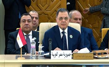 ننشر نَص كلمة اللواء محمود توفيق أمام وزراء الداخلية العرب في تونس