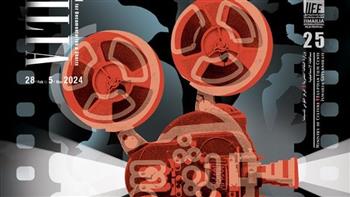 موعد افتتاح دورة اليوبيل الفضي لمهرجان الإسماعيلية للأفلام التسجيلية