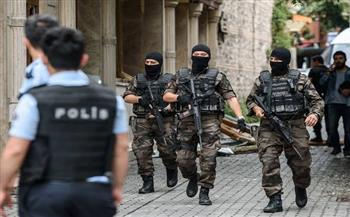 الأمن التركي يوقف 20 شخصا يشتبه في ارتباطهم بتنظيم داعش