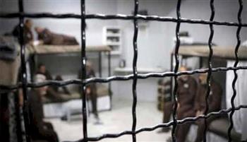 هيئة الأسرى: معتقلو سجن عتصيون يعيشون أوضاعا كارثية