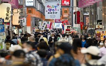 انخفاض التضخم في اليابان إلى 2.0٪؜ في يناير الماضي