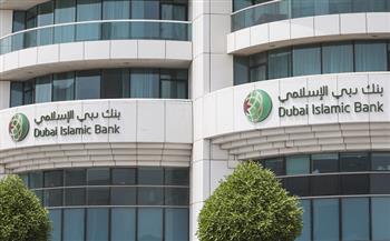بنك دبي الإسلامي يصدر صكوكا مستدامة بقيمة مليار دولار 