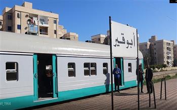 تحويل خط قطار أبو قير إلى مترو | إعلان رسمي من السكة الحديد 