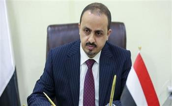 الأرياني: مبادرة فتح طريق صنعاء - تعز الرئيسي اختبار حقيقي لنوايا مليشيا الحوثي