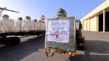 مصر والإمارات تواصلان الإسقاط الجوي لأطنان من المساعدات الإنسانية شمال قطاع غزة 