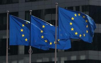 الاتحاد الأوروبي يخصص 77 مليون يورو لتعزيز مكافحة الأمراض النادرة