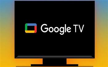 شرطة جوجل تعلن رسميا عن تحديث خدمة Google TV
