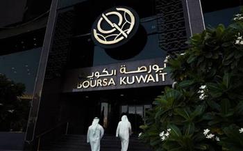 بورصة الكويت تغلق على ارتفاع مؤشرها العام