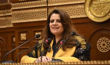 وزيرة الهجرة: نسعى لتمكين المصريين بالخارج للمشاركة في دعم الاقتصاد الوطني 
