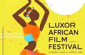 تحمل اسم المخرج خيري بشارة الأقصر للسينما الأفريقية يهدي دورته الـ 13 للمخرجة السنغالية صافي فاي