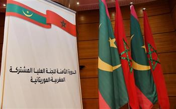 أداء الدبلوماسية البرلمانية يسرع الدينامية الاقتصادية بين المغرب وموريتانيا