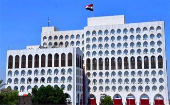 الخارجية العراقية تستدعي القائم بأعمال السفارة الأمريكية في بغداد 