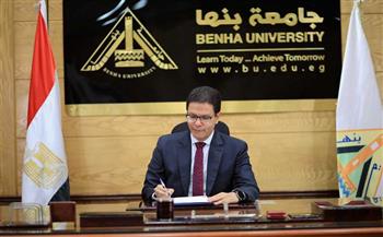 رئيس جامعة بنها: تأمين صحي وإقامة مجانية بالمدن الجامعية للطلاب الفلسطينيين