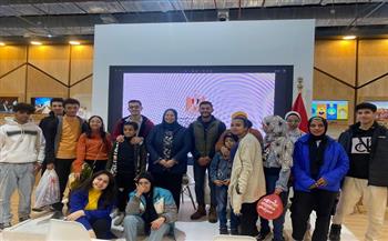 وزارة الشباب تواصل تنفيذ العديد من الفعاليات بمعرض القاهرة الدولي للكتاب