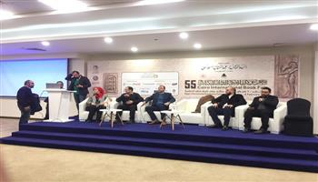 معرض القاهرة للكتاب الـ55|انطلاق فعاليات الجلسة الأخيرة بمؤتمر آفاق الذكاء الاصطناعي