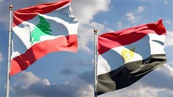 مصر تؤكد حرصها على إتمام الاستحقاق الرئاسي اللبناني في أقرب وقت