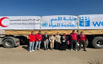 «قومى المرأة» يشكر الأمم المتحدة لتقديمها مساعدات للنساء والأطفال في غزة