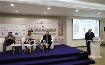 معرض القاهرة الدولي للكتاب 55| السفير التشكي بالقاهرة يحضر مناقشة الأدب التشيكي 