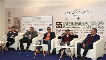 معرض القاهرة الدولي لللكتاب الـ55|  محمد صلاح في عيون الفلاسفة ضمن مناقشة «عالم مو»
