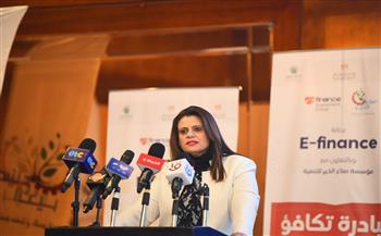 وزيرة الهجرة تشهد إطلاق المرحلة الثانية من مبادرة «تكافؤ» لدعم الطلاب المتفوقين