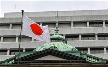 بنك اليابان المركزي يعرض شراء سندات حكومية بعد ارتفاع أسعار العائد