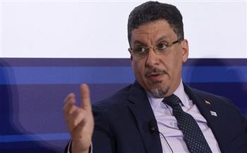 رئيس مجلس القيادة اليمني يعين أحمد عوض رئيسًا للوزراء