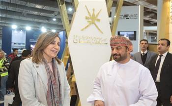 وزيرة الثقافة تزور جناح سلطنة عُمان بمعرض القاهرة الدولي للكتاب في دورته الـ 55 