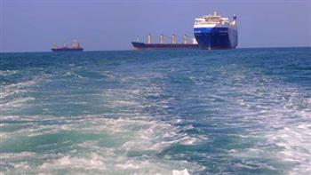 شركة امبري للأمن البحري تعلن تعرض سفينة شحن تملكها بريطانيا لأضرار طفيفة 