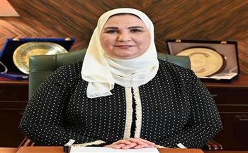 وزيرة التضامن تشارك في «المنتدى العربي للتنمية الاجتماعية» بقطر