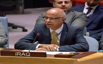 مندوب العراق بمجلس الأمن: نرفض الاعتداء على أراضينا من أي جهة