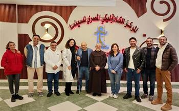 مهرجان المركز الكاثوليكي المصري للسينما يكشف تفاصيل دورته الثانية والسبعين